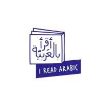 ireadarabic